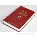 Best Price hardcover bible book printing service